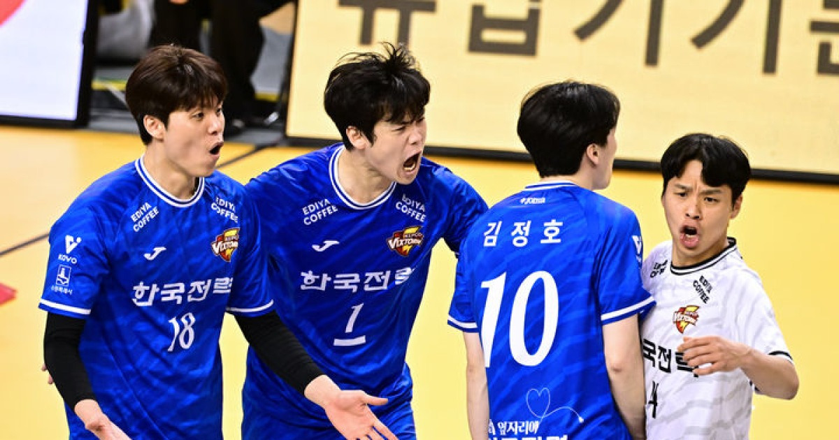 '베논 27점' 남자배구 한전, KB손보 3-1로 잡고 4위 도약