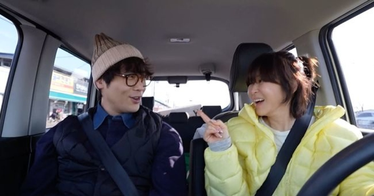 MBC 전지적 참견 시점 관련 이미지