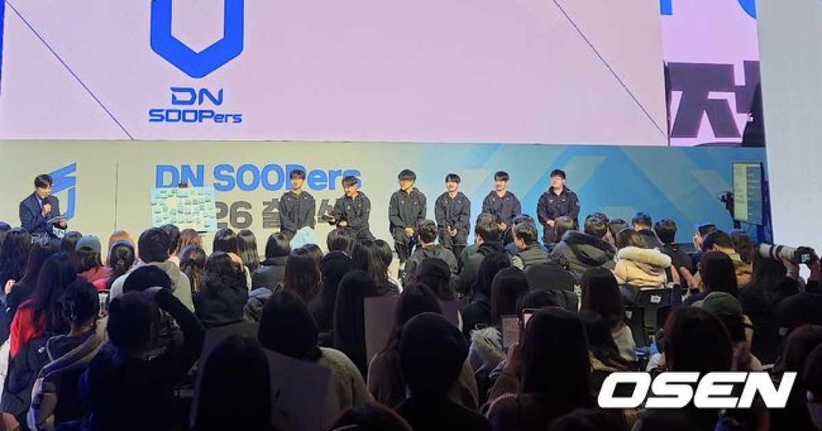 2026시즌 DN 수퍼스의 출사표, “응원할 만한 팀, 팬들께서 자주 만날 수 있는 팀 되겠다”