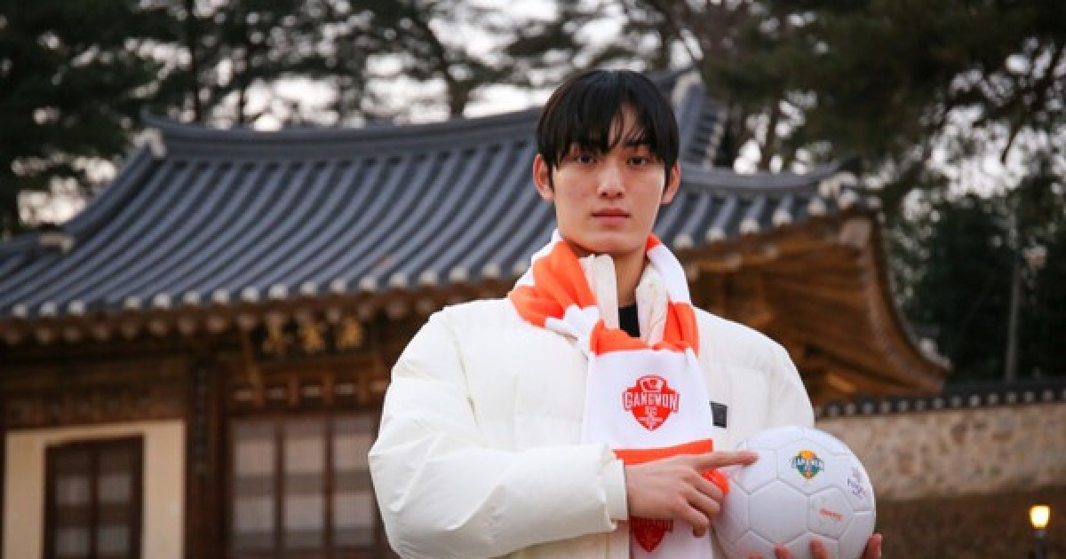 [오피셜] 강원FC, 차세대 국대 골리 U-20 대표 출신 김정훈 영입..."훌륭한 팀에 입단하게 되어 기쁘고 영광"