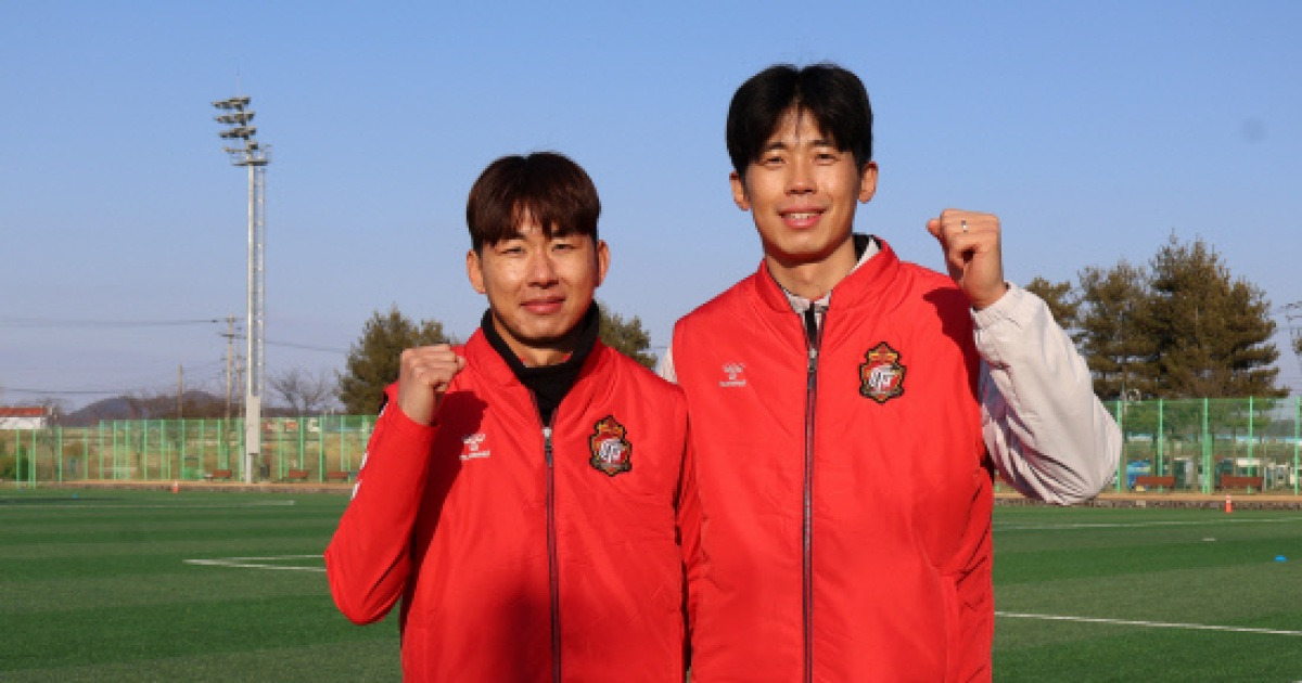 경남FC 황금기 주역 ‘윤일록·이범수‘ 친정팀 복귀