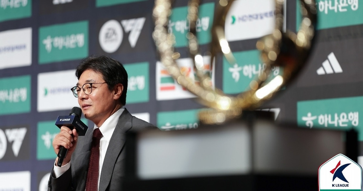 다시 뛰는 황선홍 대전 감독 "중요한 건 지속성…더 큰 목표 품겠다"