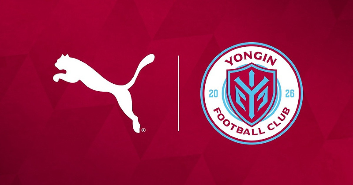 [오피셜]용인FC, 글로벌 스포츠 브랜드 PUMA와 2026~2028 공식 용품 계약