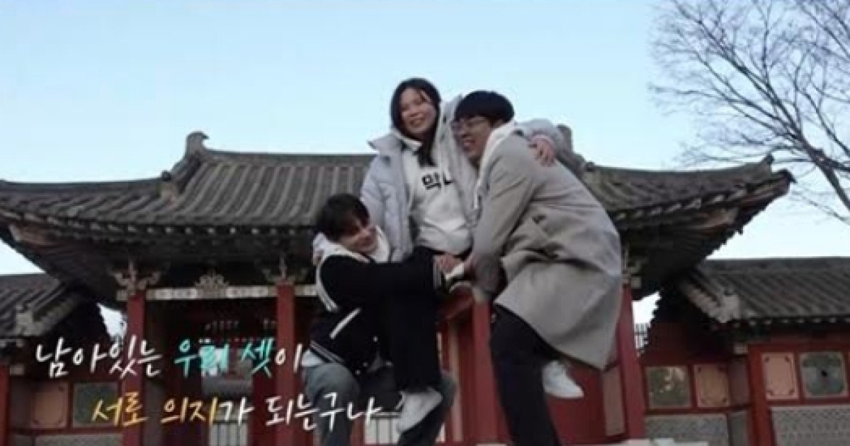 살림남2 타쿠야 일본 가족 및 집 공개 관련