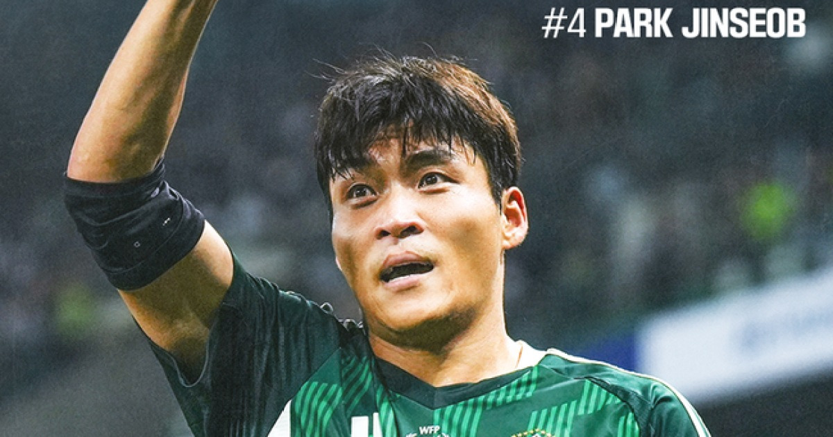 [오피셜] '마지막 해외 진출 기회' 캡틴 박진섭 의사 존중한 전북…中 저장FC서 새로운 도전