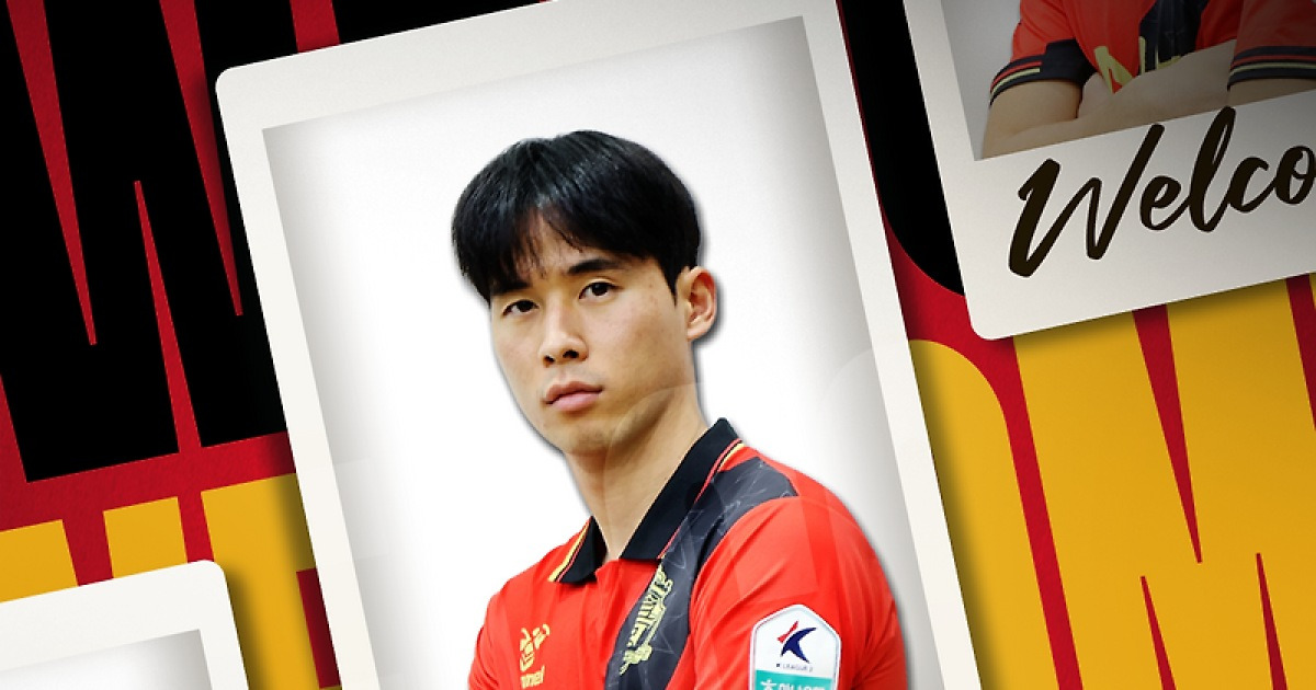 ‘2026시즌 1부 승격 도전!’ 경남FC, ‘중원의 에너자이저‘ 김정현·‘장신 수문장’ 이기현 영입 [오피셜]