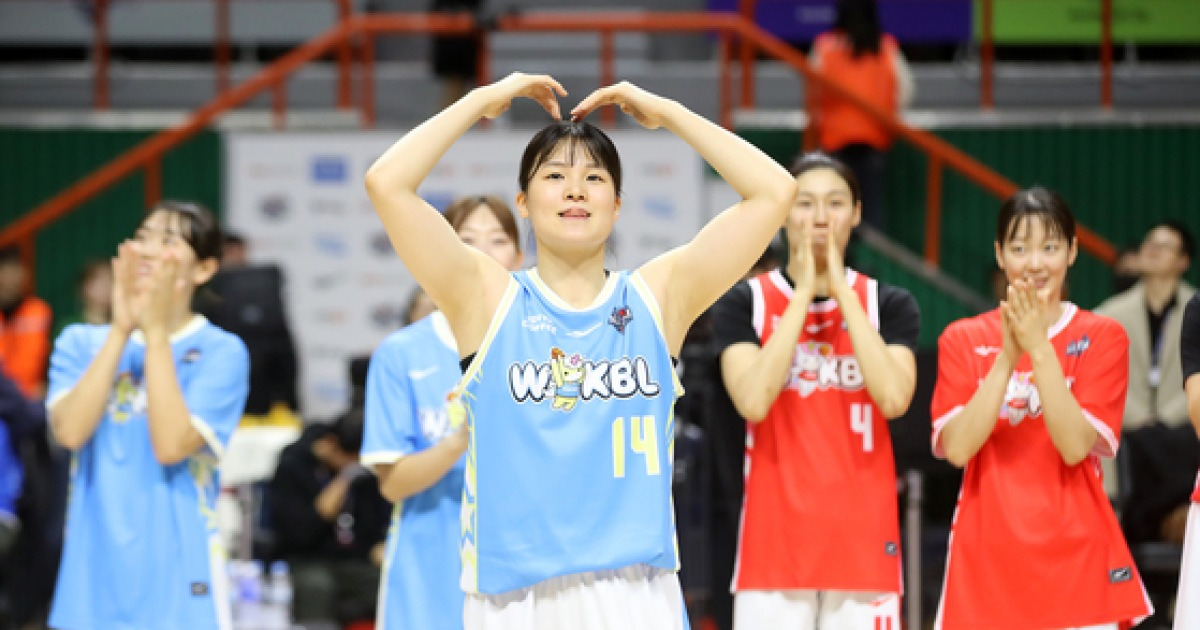 25점 활약 변소정, 여자농구 올스타전 MVP...프로농구 DB는 5연승
