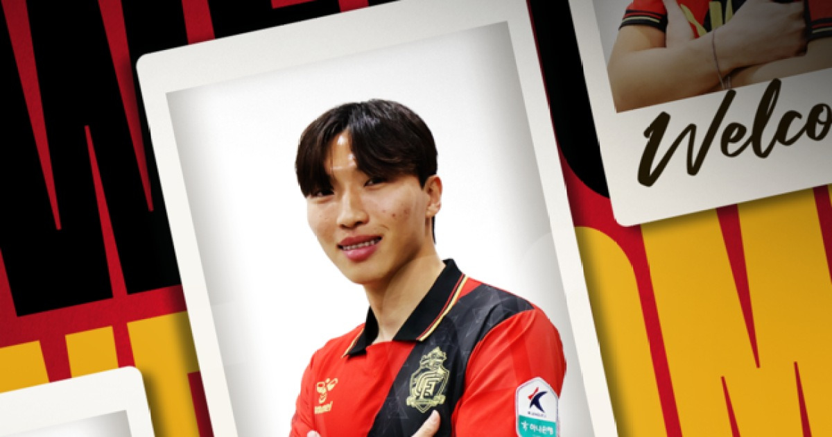 [오피셜] 경남FC, ‘공수겸장 사이드백’ 손호준 영입