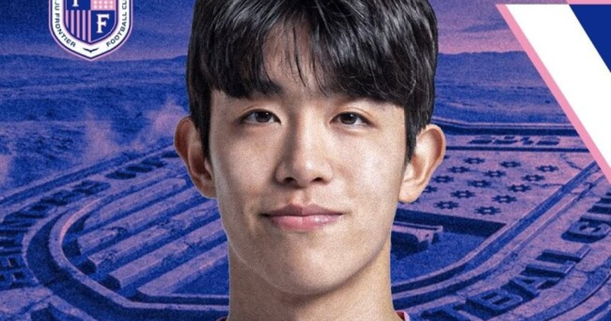 [오피셜] 파주 프런티어 FC, ‘전설 서정원의 아들’ 서동한 영입
