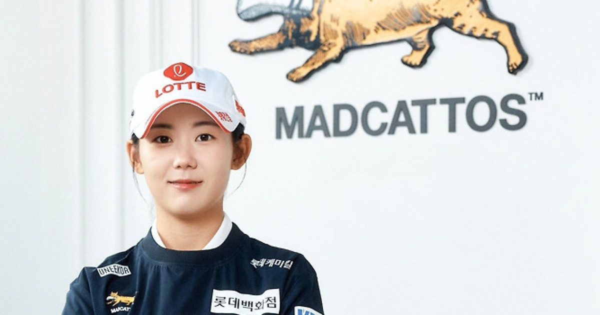 ‘돌격대장’ 황유민, ‘행운의 고양이’ 품고 LPGA투어 누빈다