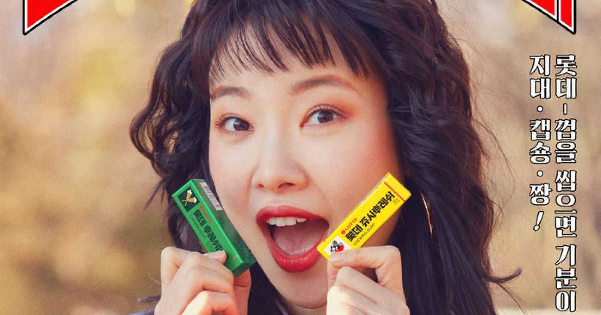 “업무시간에 껌 씹는 후배 미치겠네요”...아무말 못한 이유는 ‘일을 잘해서’