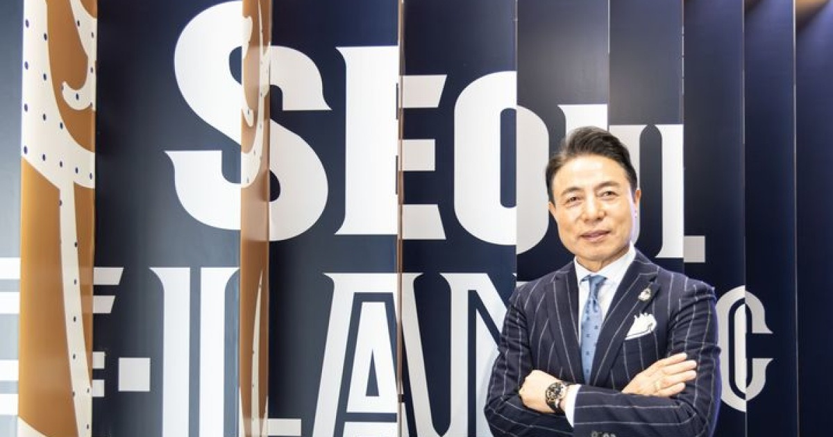 K리그2 서울 이랜드, '경영 전문가' 우상배 대표이사 선임