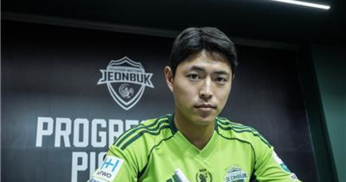 프로축구 전북, 윙어 김승섭 1호 영입…정정용 감독과 재회