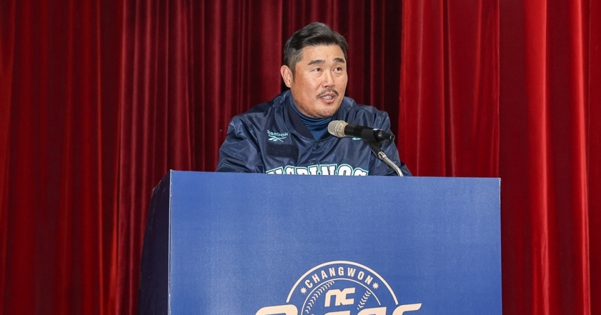 프로야구 NC 이호준 감독 "새 외국인 투수, 페디·하트보다 위"