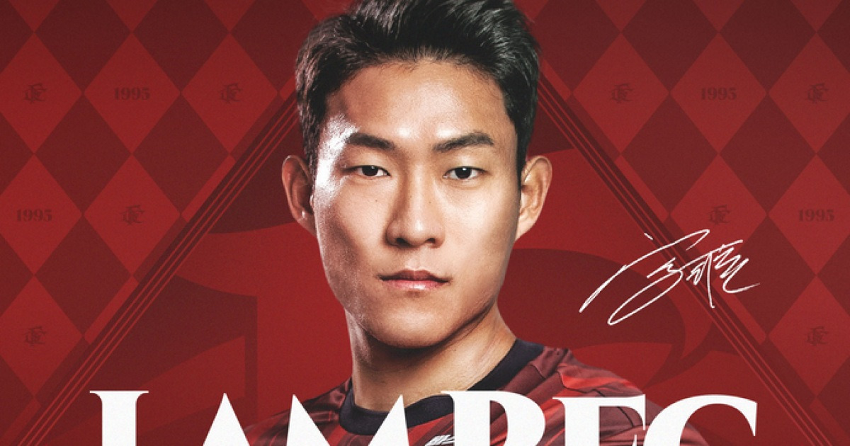 승격팀 부천FC, 수비수 안태현·김종민 공격수 어담 영입