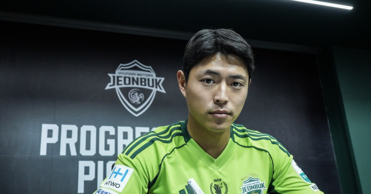 '리그 2연패 도전' 전북, 측면 공격수 김승섭 영입...김천 시절 스승 정정용 감독과 재회