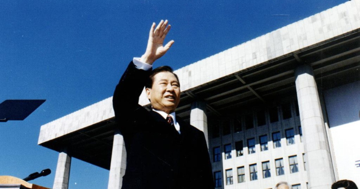 김대중재단 성평등리더십학교 관련 보도 이미지