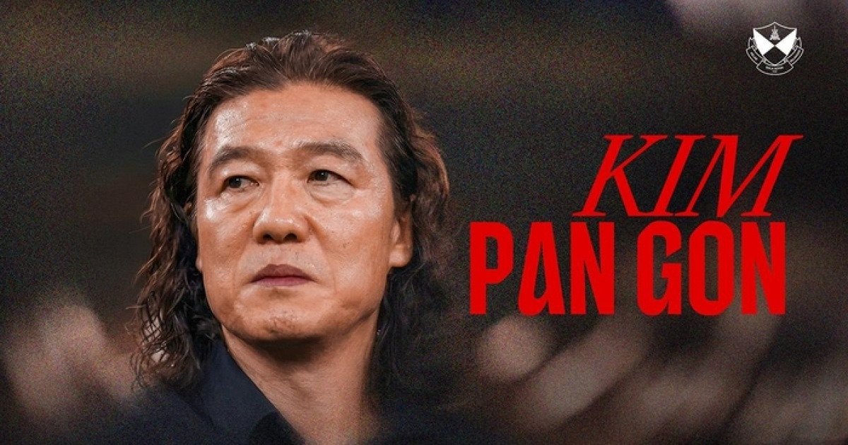 김판곤 전 울산 감독, 말레이시아 1부 슬랑오르 사령탑 올라… 명예회복 도전