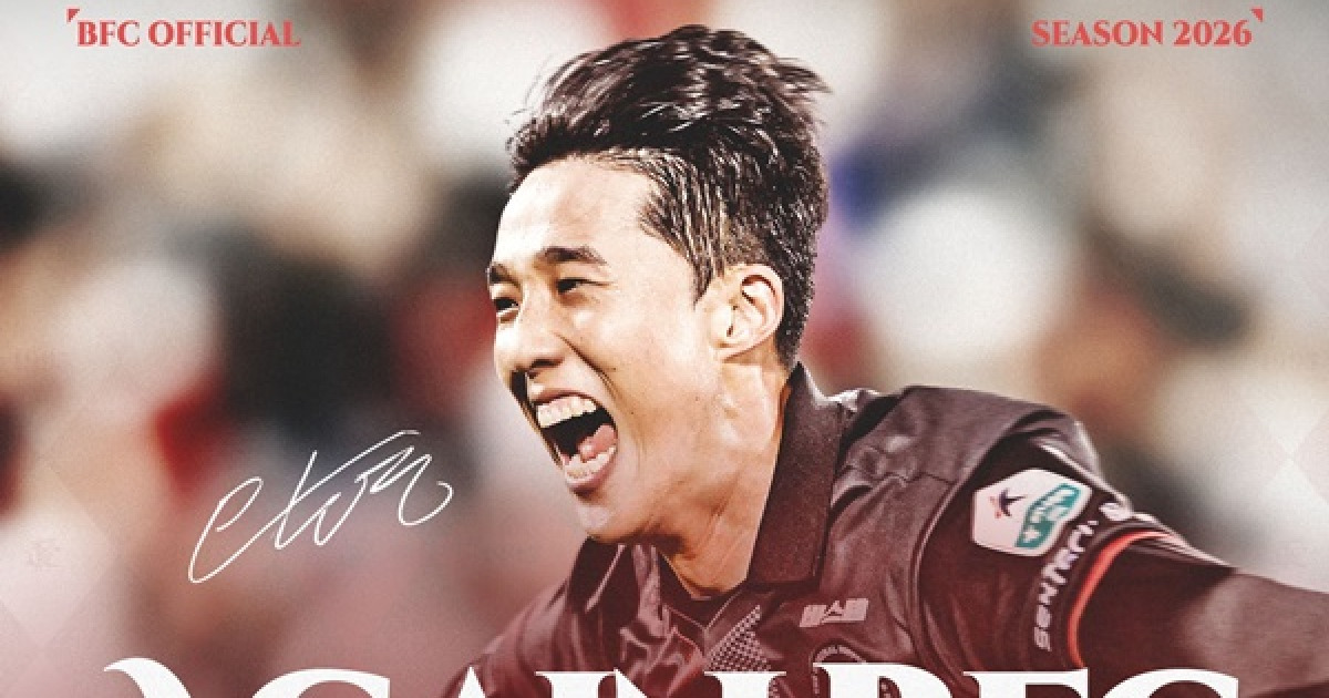 '1부 승격' 부천, 스트라이커 이의형과 2년 계약 연장