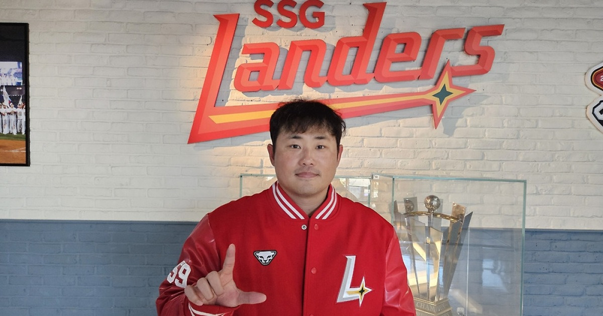 프로야구 SSG, 베테랑 포수 이지영과 총액 5억원에 2년 계약