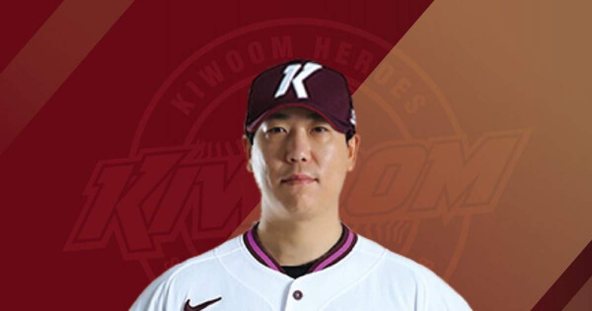 9년 만에 친정 복귀! '대주자의 대명사' 유재신, 수비코치로 키움 히어로즈 합류 [더게이트 이슈]