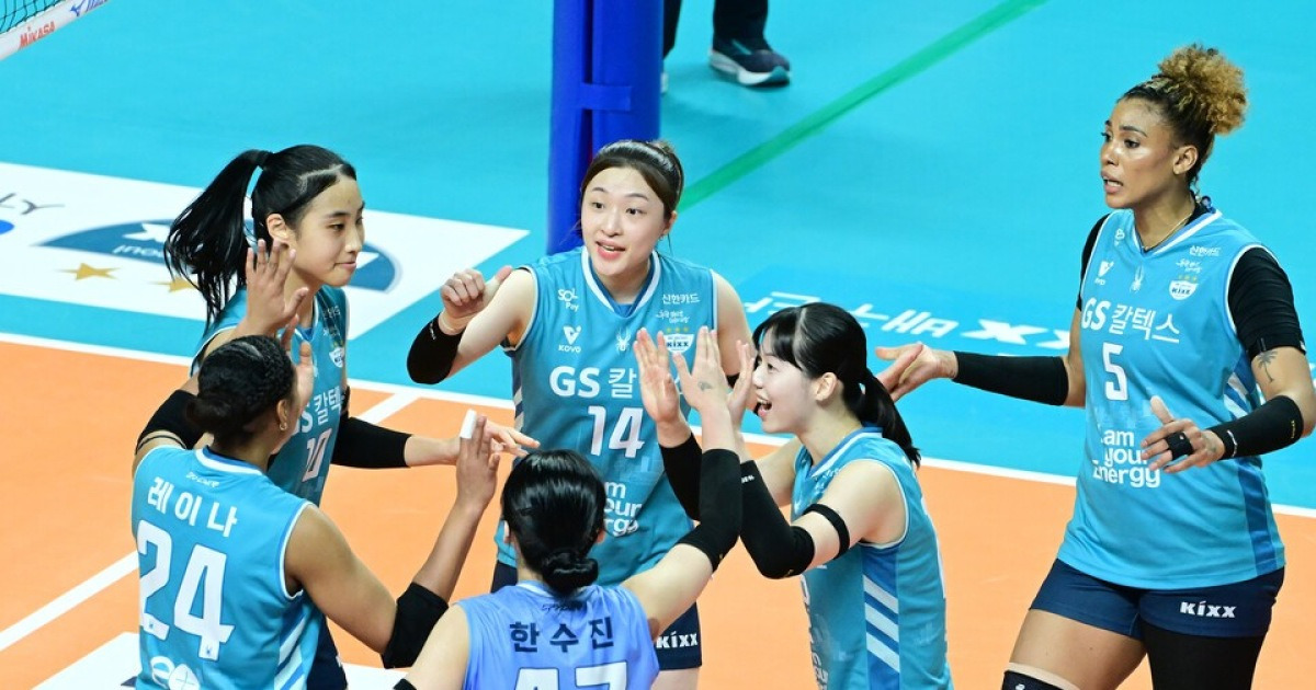 [STN 현장] '실바·레이나 52점 합작' GS칼텍스, 풀세트 접전 끝 페퍼저축은행 제압