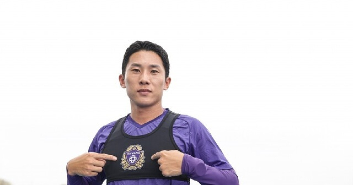 [오피셜] 韓 2부 최다 연속 출장(4년) K리거, 1부 잔류팀 '또' 남는다... 안양, 주현우와 재계약 체결