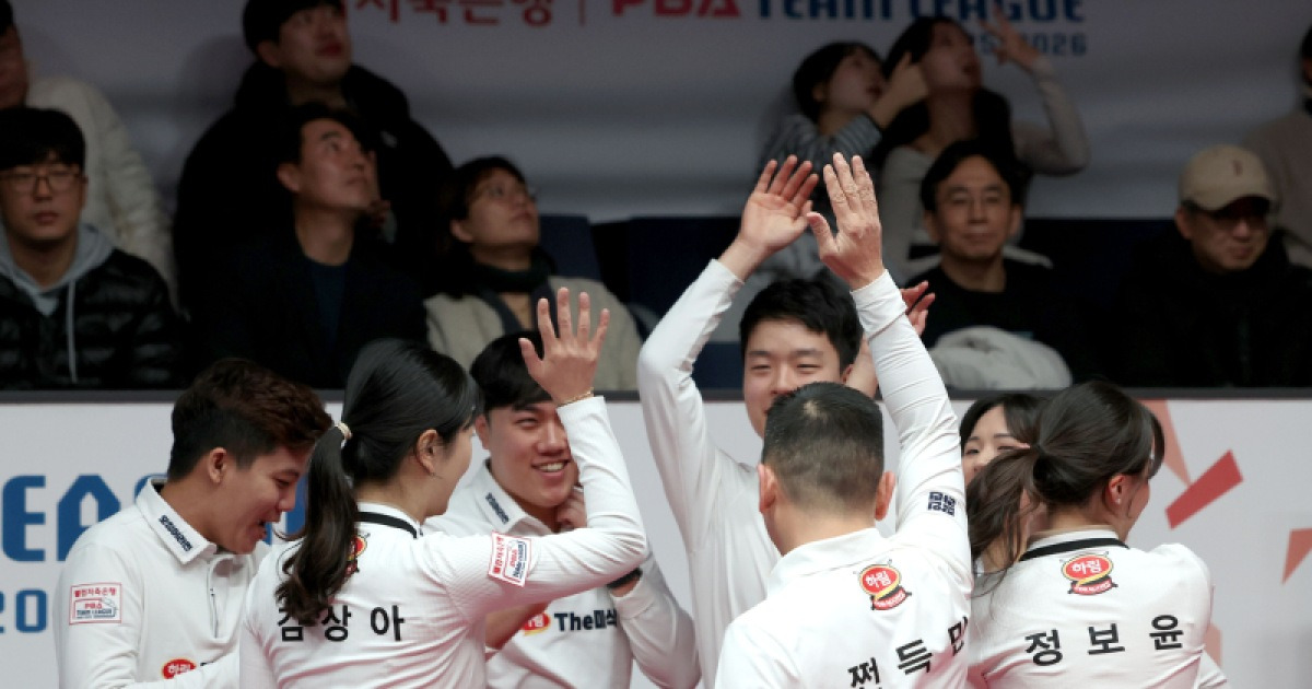 하림 박정현, ‘당구 여제’ 김가영 격침…PBA 팀리그 ‘대혼전’