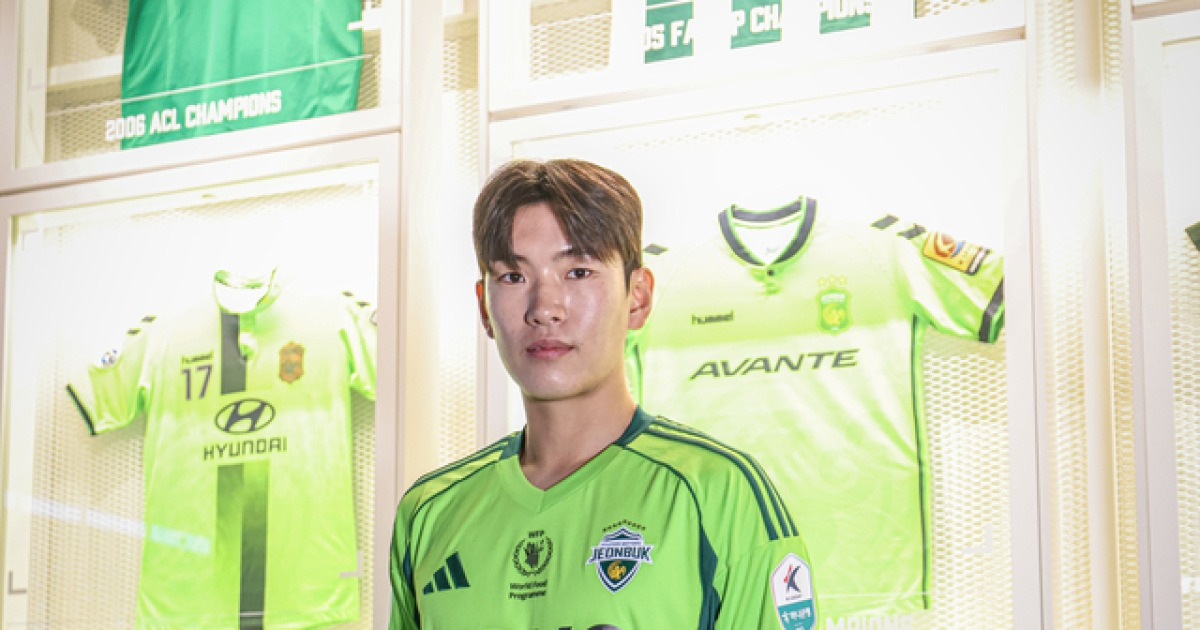 홍정호 떠난 전북, 조위제 영입으로 수비진 세대교체