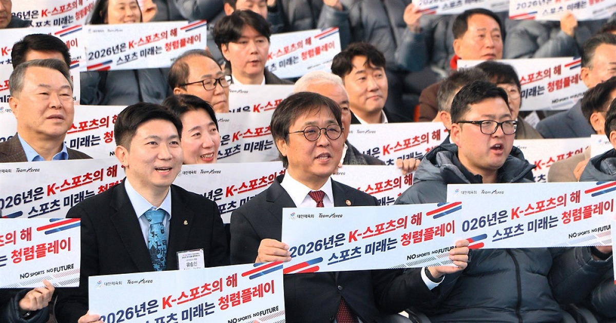 "올림픽·AG에서 영광을" 국가대표 훈련 막 올랐다