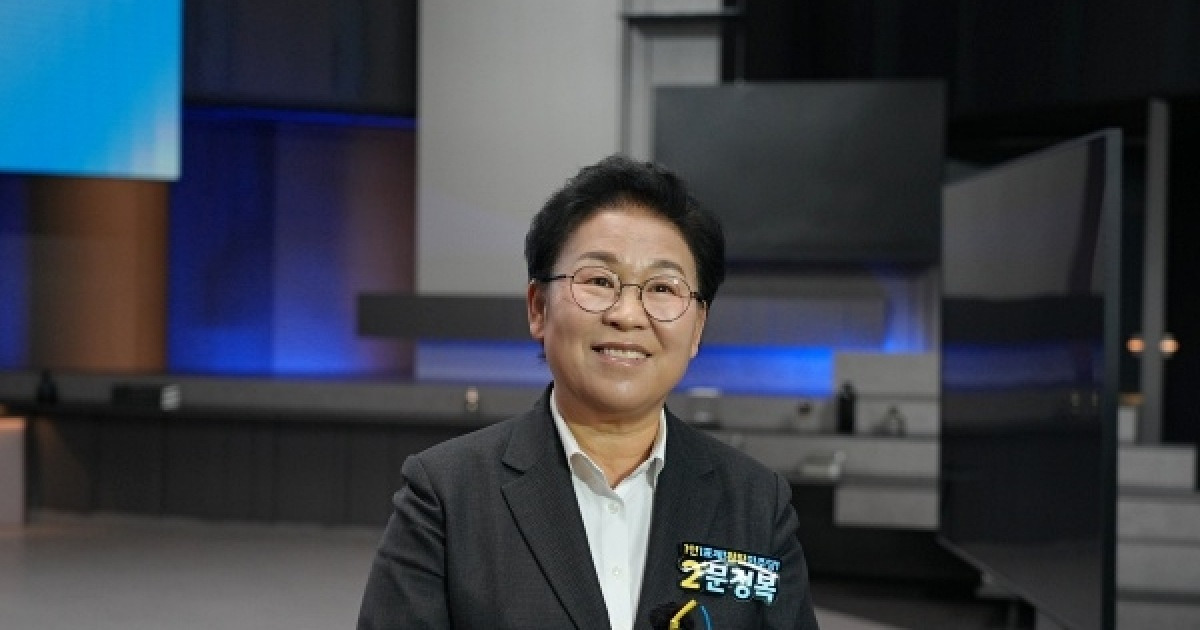 문정복 의원 관련 보도 이미지