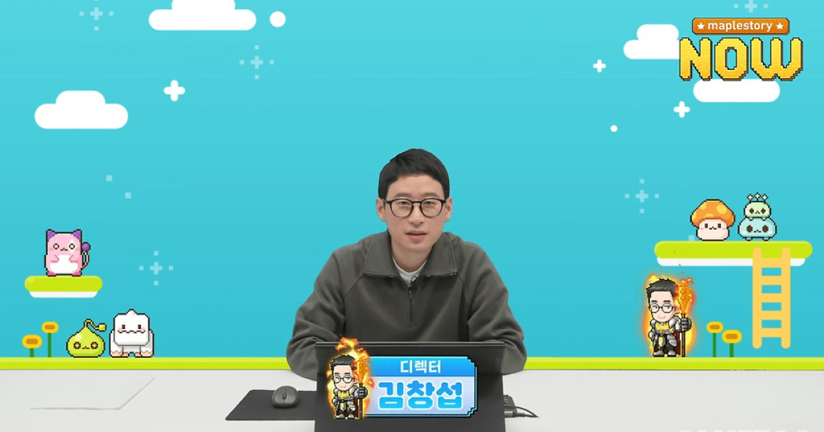 아즈모스 협곡 중단 및 주화 변경 관련 이미지