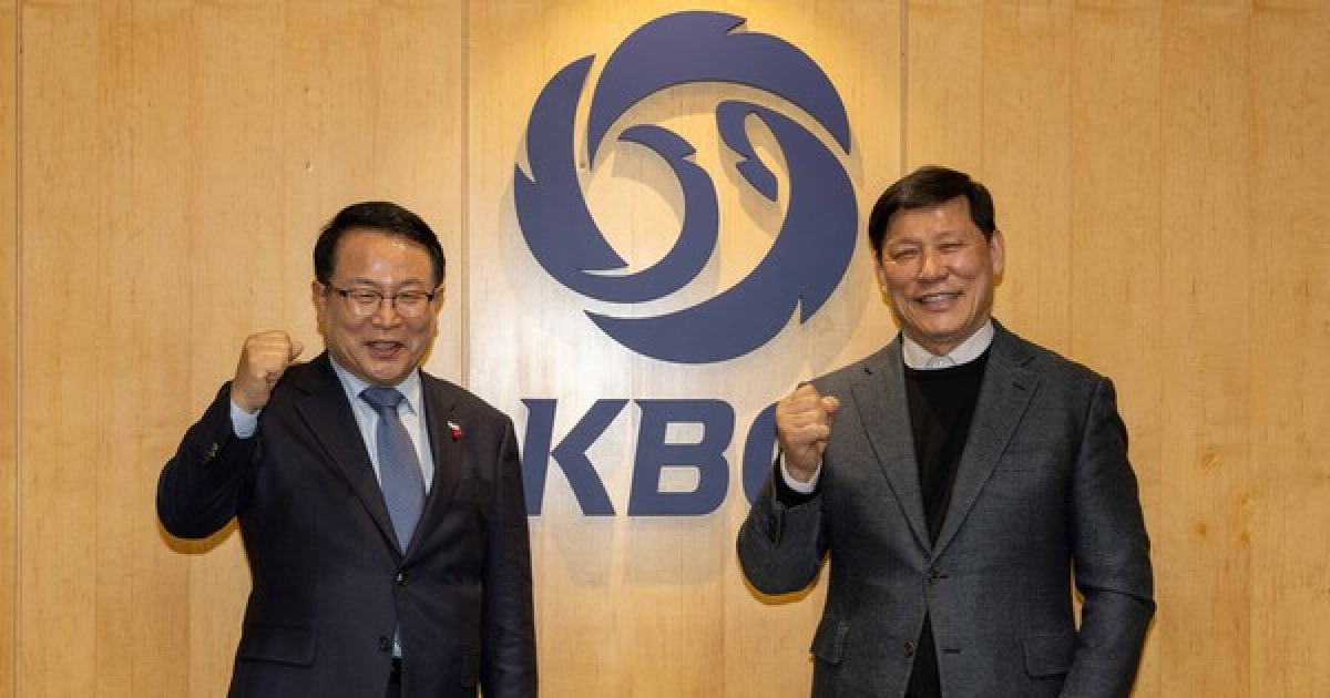 정현율 익산시장, KBO 예방 "한국야구 발전 위해 협력 방안 모색"