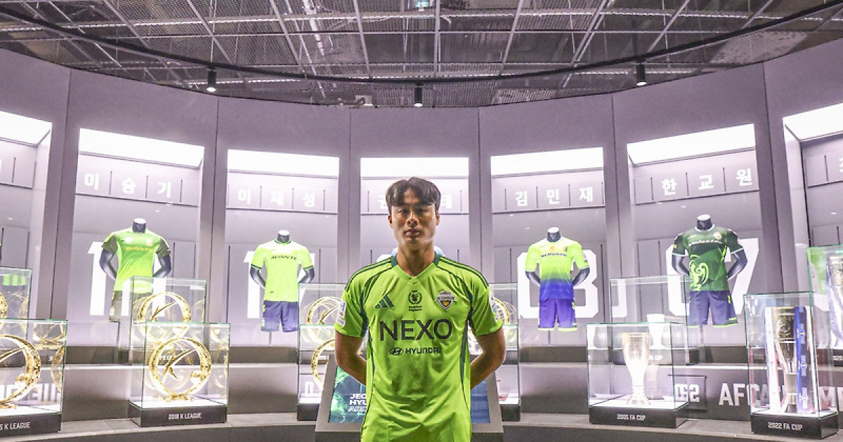 '국가대표 출신 공백, 국가대표 출신으로 메운다' 전북현대, 유럽 누볐던 CB 박지수 영입 [오피셜]