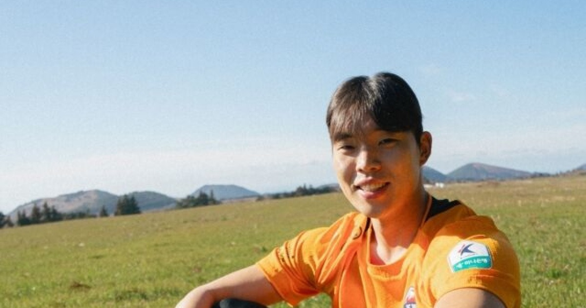 [공식발표] 제주SK, '멀티 플레이어' 김신진 영입..."세르지우 코스타 감독과의 만남 기대"