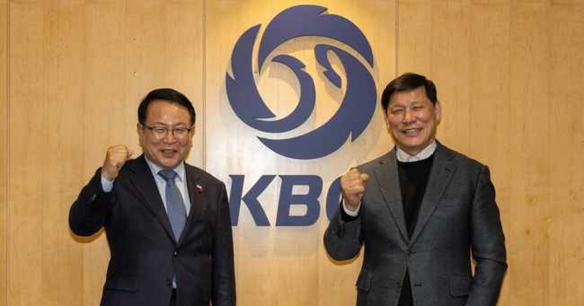 ‘KT 퓨처스 연고지’ 정헌율 익산시장 KBO 예방, 인프라 발전 노력 계속