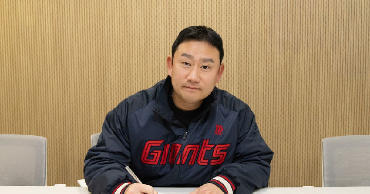 롯데, '현역 홀드 2위' FA 김상수와 1년 총액 3억원 계약