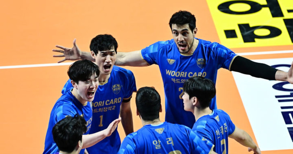 우리카드, 선두 대한항공 3연패 빠뜨리고 2연승…3-0 완승