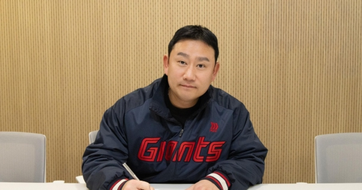 드디어 롯데 FA 계약 떴다…새해 첫 주인공은 김상수