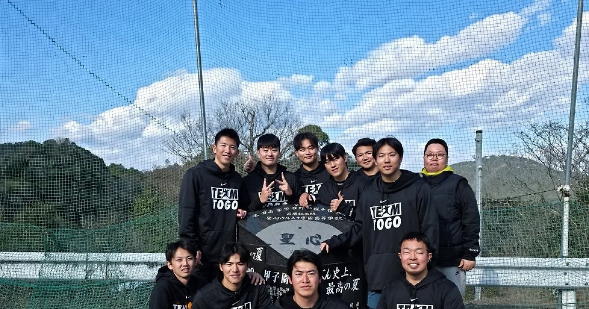 “내 방식으로 후배들 챙기겠다”던 이영하, NPB 에이스 토고 미니캠프 동행으로 실천…비용도 전액부담