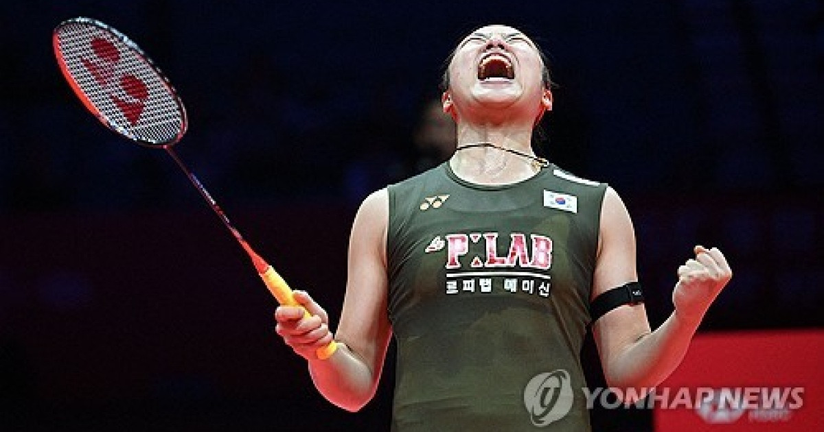'한일전 37분 완승' 안세영, 행운까지 따른다…日 오쿠하라 2-0 격파+中 한웨 기권→세계 26위와 격돌
