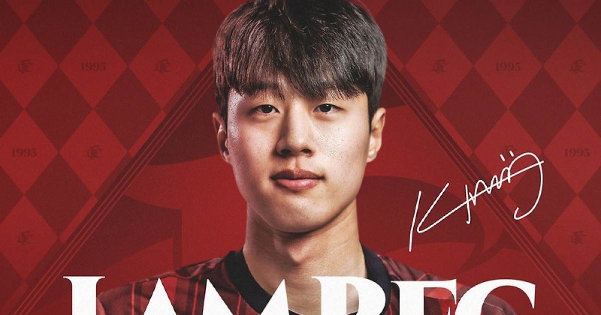 'K리그1 승격' 부천, U-23 출신 왼발 윙어 김민준 영입