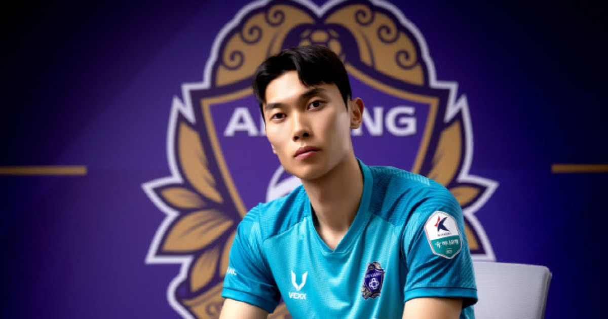 K리그1 안양, 전북서 뛰던 GK 김정훈 영입