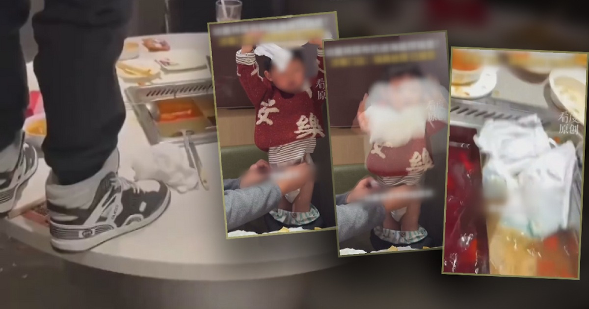 Restaurant Diaper & Urine Incident: Hygiene Concerns Resurface at Korean Eatery