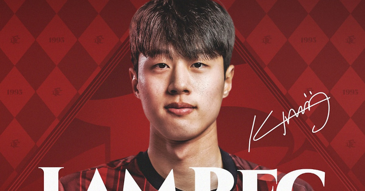 [오피셜]'유럽파에 이어 U-23 대표 출신까지' 부천FC는 폭풍 영입 중...윙어 김민준 영입!