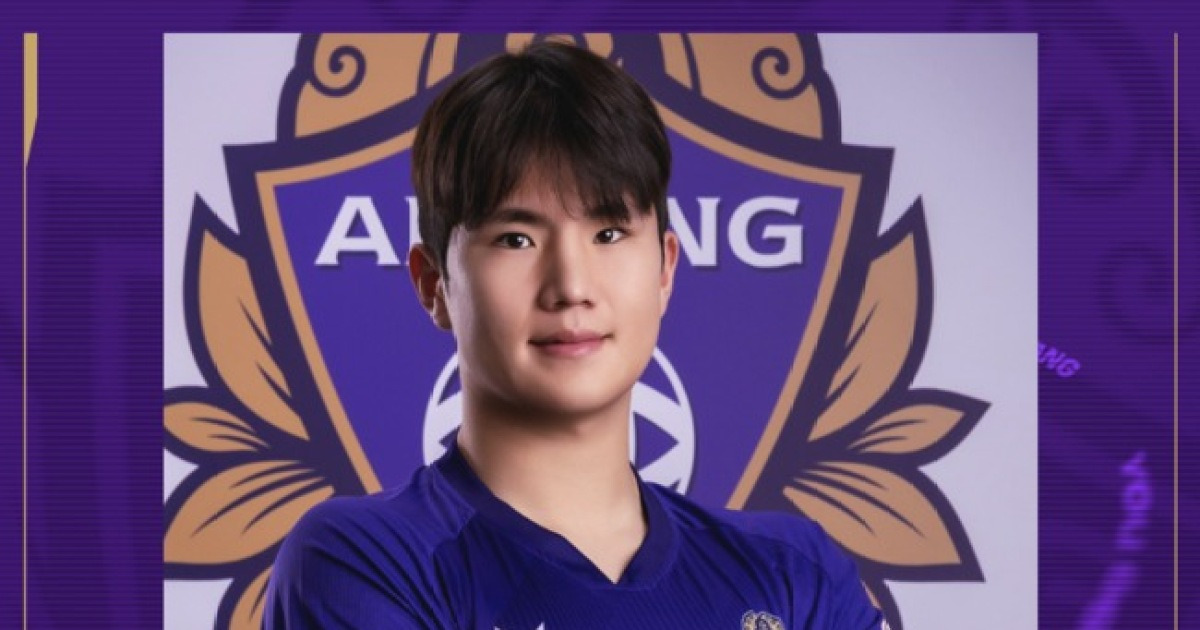 [오피셜] FC안양, '대구 성골' 미드필더 이진용 영입..."빨리 적응해서 좋은 모습 보여드리고 싶어"