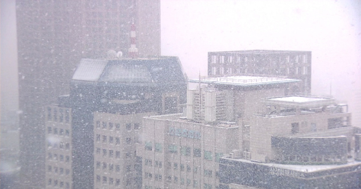내일날씨 주말 전국 눈비 예보 관련 이미지