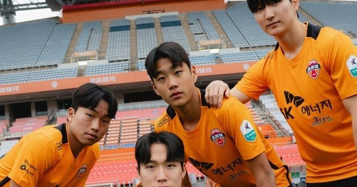 [오피셜] 제주SK FC, 강동휘-박민재-유승재-권기민 신인 4인방 영입...체계적 육성 통해 강렬한 주황빛 미래로