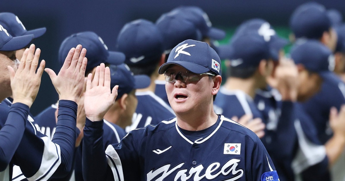 WBC 1차 캠프 참가 인원 소집 완료…야구대표팀, 사이판서 담금질 시작