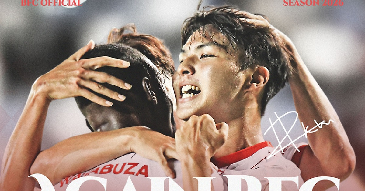 [공식] 부천 MF 김동현 2년 연장 계약 “동행 영광, 팀 목표 위해 최선”